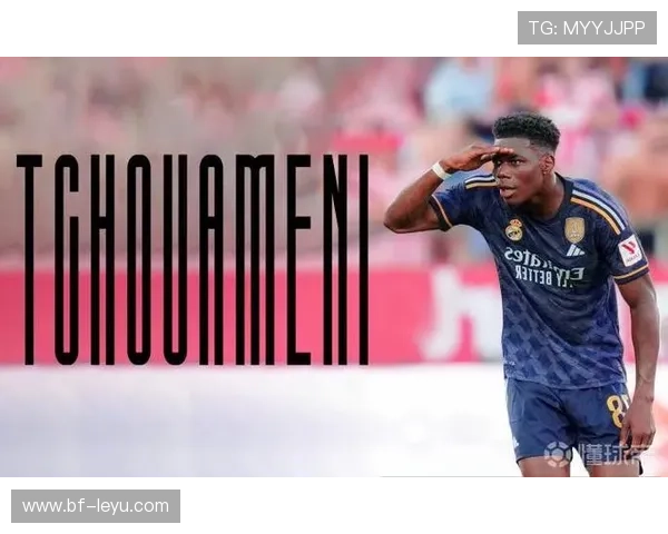 楚阿梅尼:从区级球员到法国中场核心,沉默巨星的逆袭之路 楚阿梅尼:从区级球员到法国中场核心,沉默巨星的逆袭之路